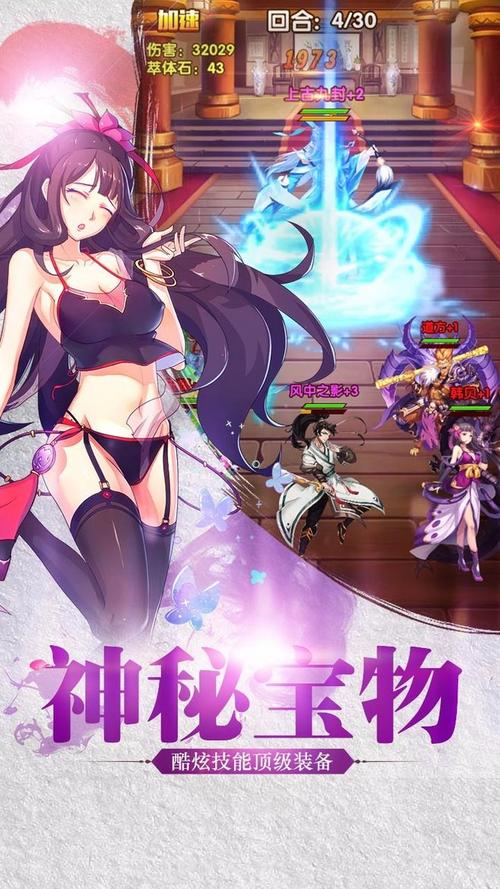 星光之欲官网地址:体验精彩游戏世界,解锁更多游戏内容