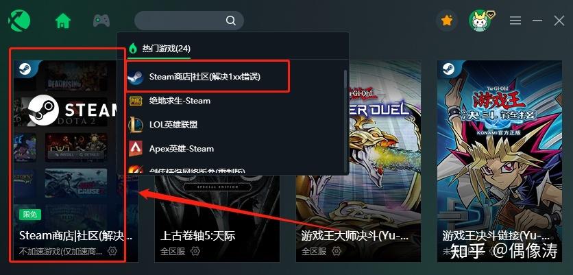 上古卷轴MOD管理器官网:Mod安装教程及常见问题解答