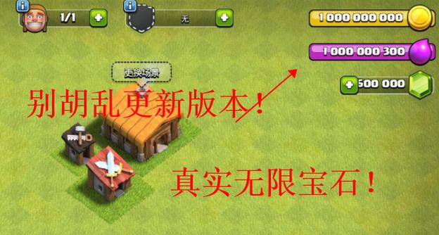 想玩审判官训练师？最新版本号及下载地址都在这