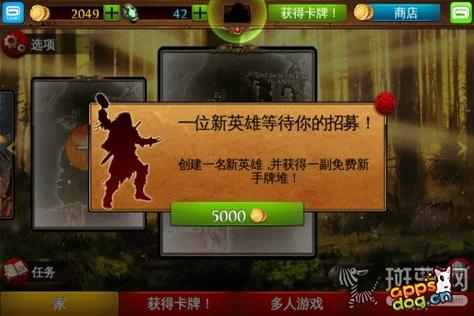 创世秩序在哪下载?简单几步教你快速下载游戏