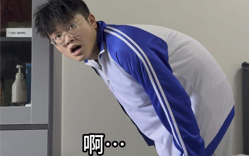 为什么你弟弟喜欢玩隔壁太太今天也独自一人1？