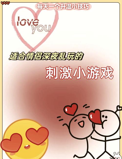 寻找涩点点游戏？这里提供安全下载资源！