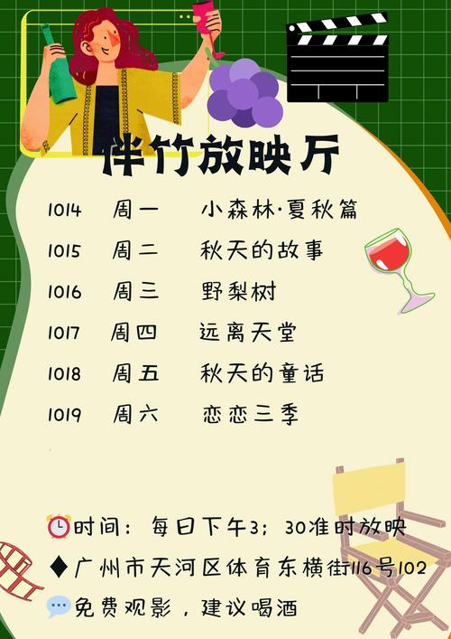 想玩Xiangchuedge完整最新版?这里有你需要的!