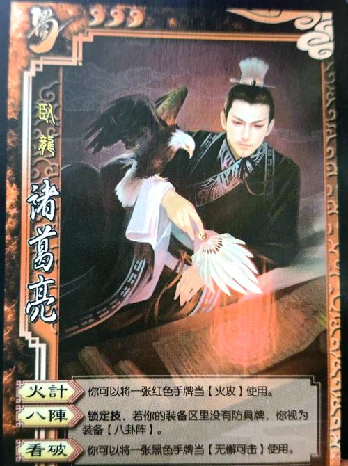 绝顶神乐游戏攻略：新手入门必看指南