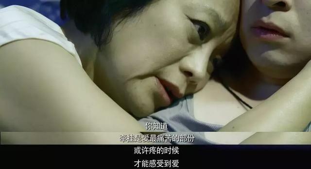 勇气之爱官方网站：寻找爱的勇气，这里有你想要的答案