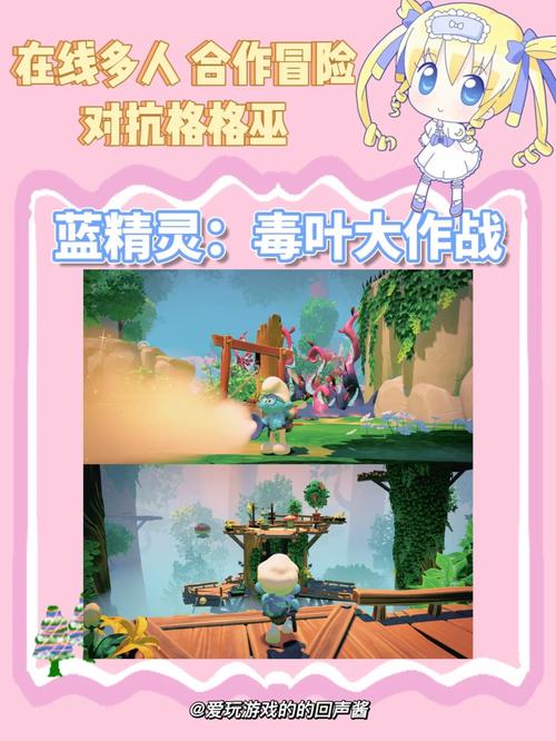 米可可大冒险在哪下载?Steam官方中文版下载途径详解