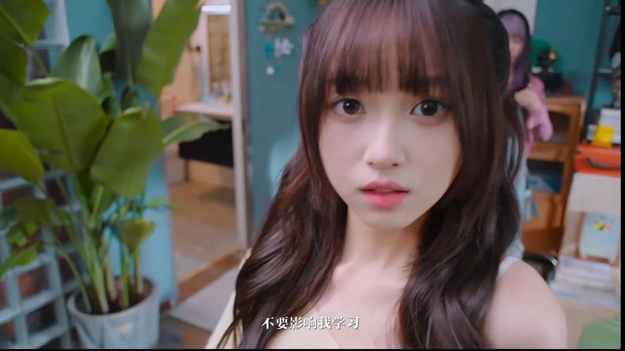 美女，你弟弟的游戏太好玩了，请别影响我学习！