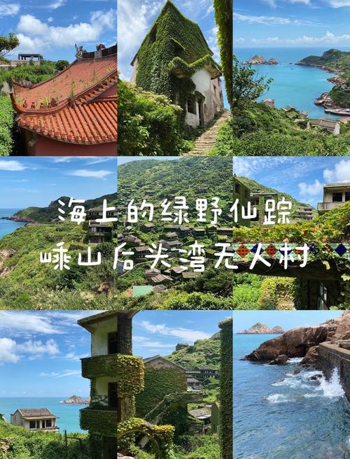 想玩小绿山？内有海阁官方网站，快来下载体验吧！