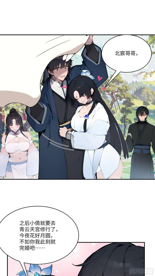 苗床圣女汉化版最新更新：内容详解及下载地址