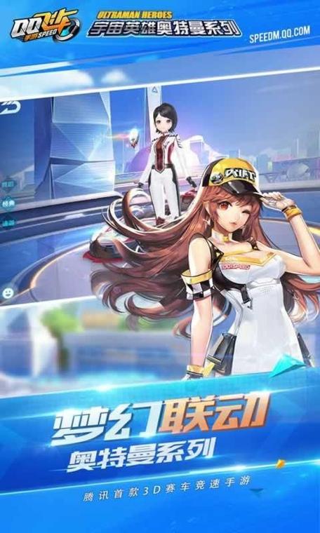 我的新邻居安卓汉化完整版:精彩剧情等你体验
