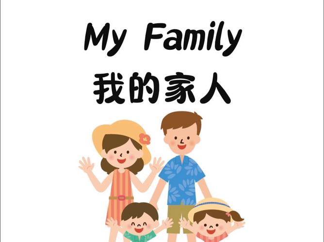 家庭生活FamilyFaring最新版本资源分享:PC安卓都能玩