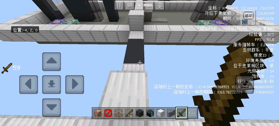 超潜世界游戏更新了没？官方更新地址及内容一览