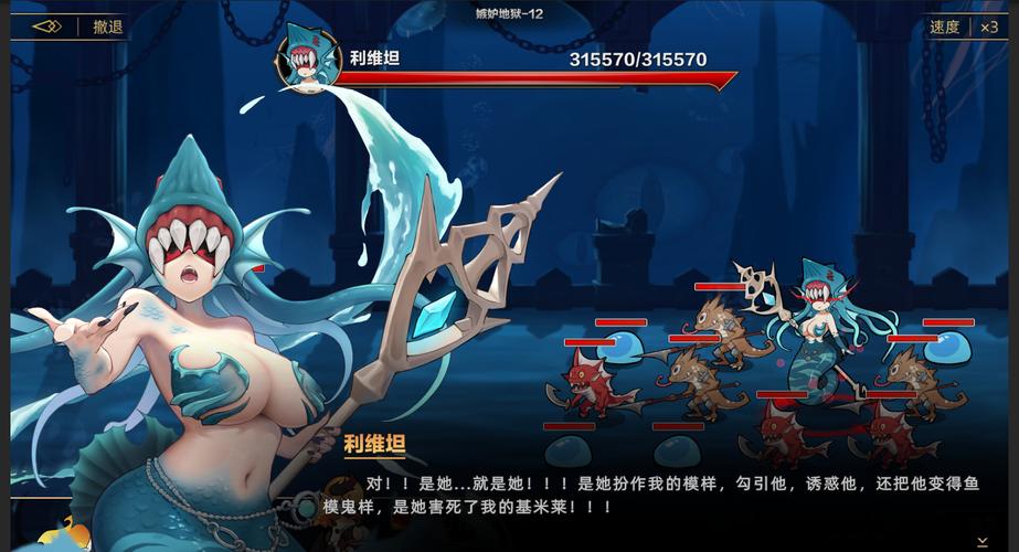 挂姬恶魔绅士游戏:新手入门攻略及角色培养技巧
