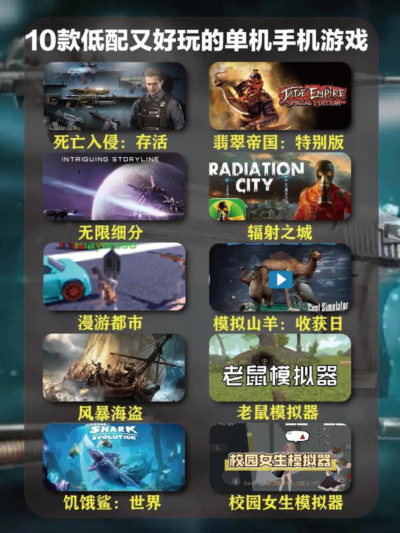 堕落之春:好玩的RPG单机游戏推荐