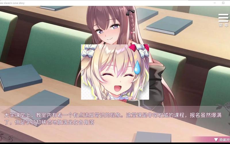 志愿少女汉化版下载:简单快捷的游戏下载方式