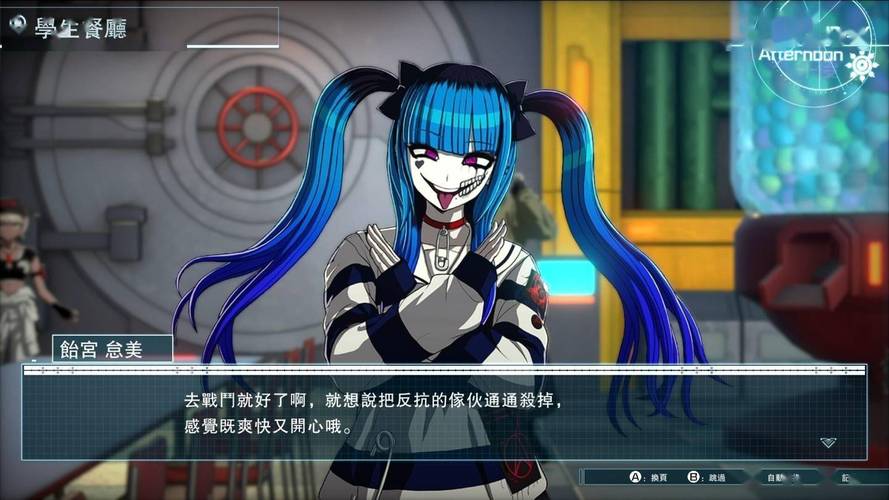 Steam新游推荐：我靠双修拯救世界游戏介绍，你准备好了吗？