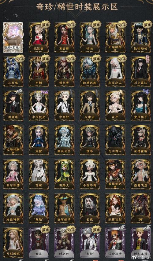 破碎的心灵绅士游戏测评：值得一玩的绅士向游戏