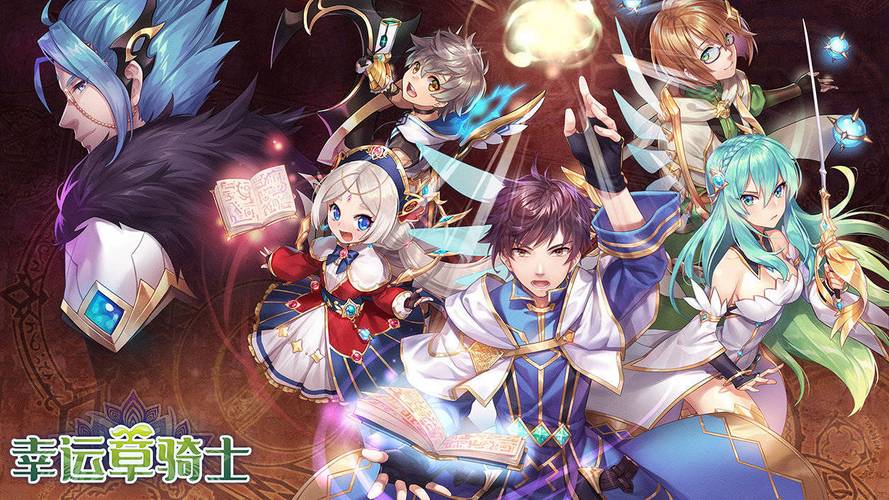 想玩绅士游戏？精灵蕾雅带你体验不一样的奇幻世界