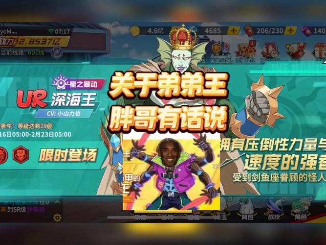 征集弟弟最爱游戏！大兄弟们，分享你的推荐吧