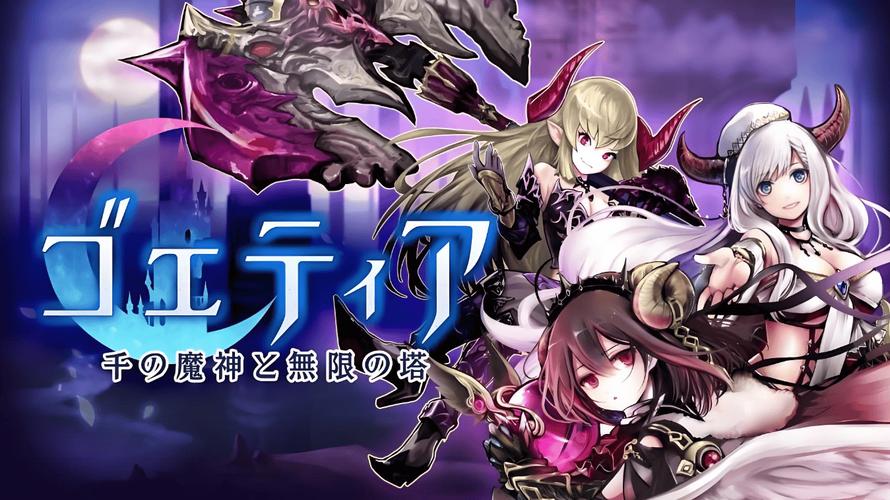 异世界冒险游戏介绍：最新最全异世界冒险游戏合集，总有一款适合你！