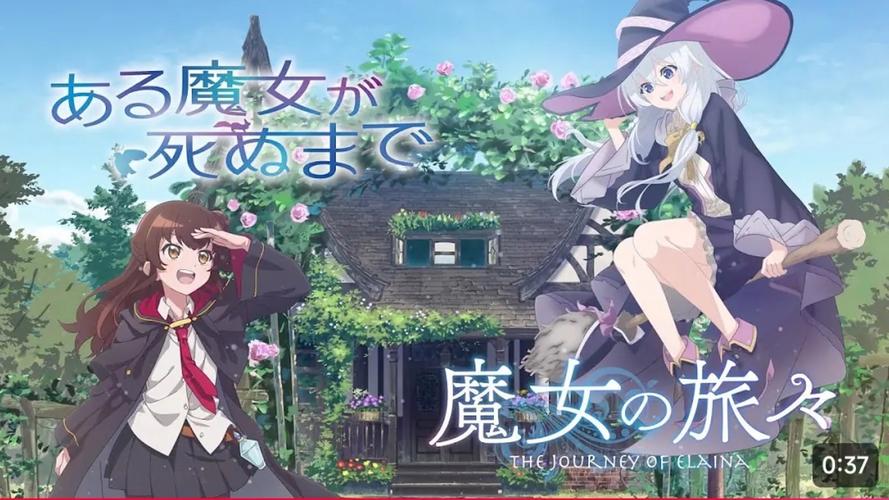 终焉之国与初始魔女官网：3D大作ACT游戏下载地址