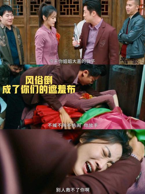 想玩婚闹？官方正式版最新下载地址在此