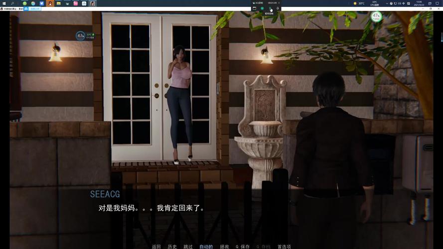 帮她恢复职业生涯汉化版：最新更新内容详解