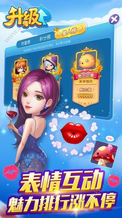 快速下载VAM1.9.8官方正式版最新版：玩家必备安装指南