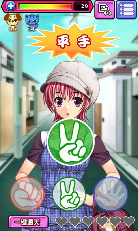 Xiangchuedge完整版在哪下载?安全可靠下载地址推荐