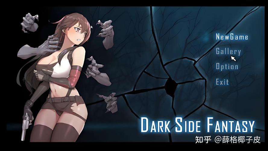 如何下载蒂法的黑暗幻想游戏？新手小白也能轻松上手