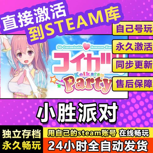 沙漠潜行者V0.17下载地址:6G大作,值得一玩