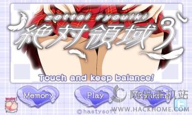 偶像女友官网入口：下载游戏，开启你的恋爱之旅