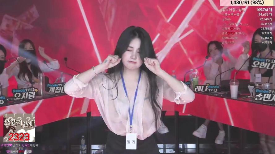 3月8日Jinricp韩国女团游戏开测！你准备好了吗？