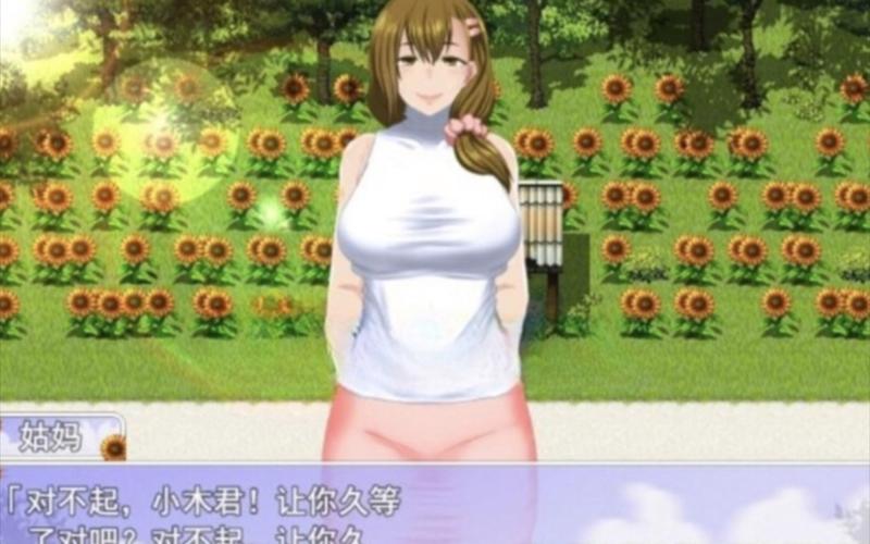 我暑假的秘密回忆安卓版，下载体验我的暑假故事