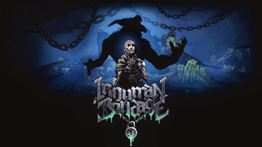 完整版暗黑地牢瑟瑟版资源：收集所有版本轻松下载