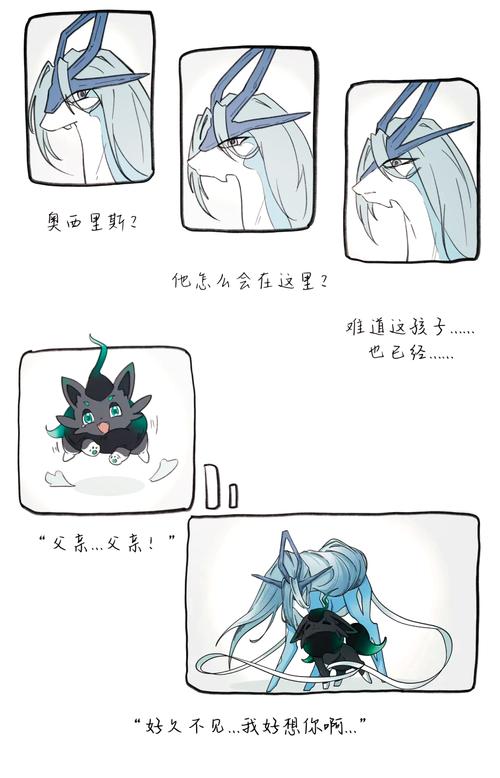 夏色四叶草汉化版最新更新：内容大揭秘！