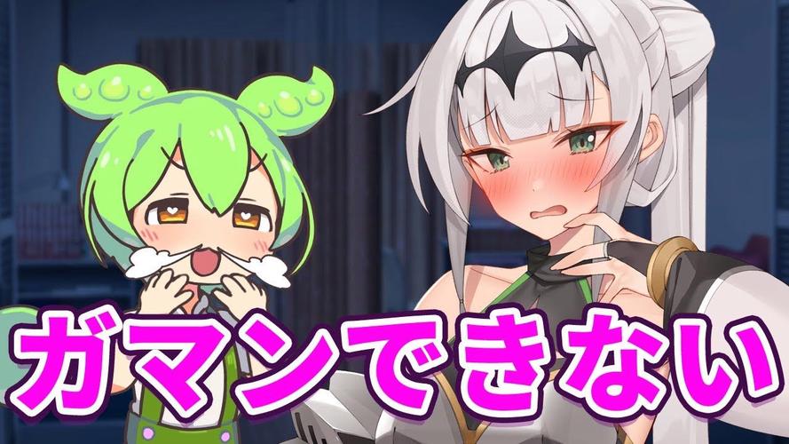 存在感薄弱的妹妹：最新版本同居生活模拟游戏推荐