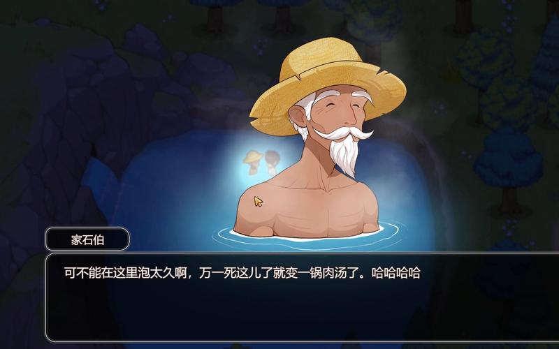 乡村狂想曲最新版本是多少?完整版下载地址分享!