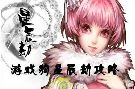 人妻夺取游戏下载地址:快速下载,立即体验精彩的剧情与玩法!