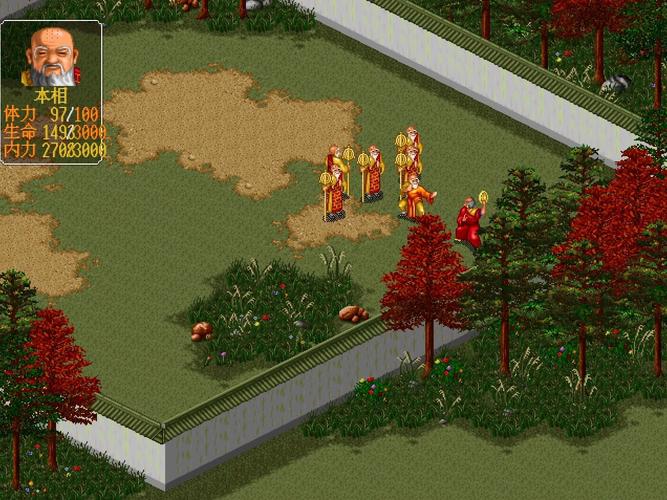 体验金庸群侠传V19绅士版：不一样的江湖，不一样的冒险