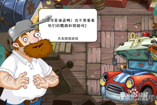 妈妈NTR游戏攻略秘籍：快速通关及隐藏剧情解锁