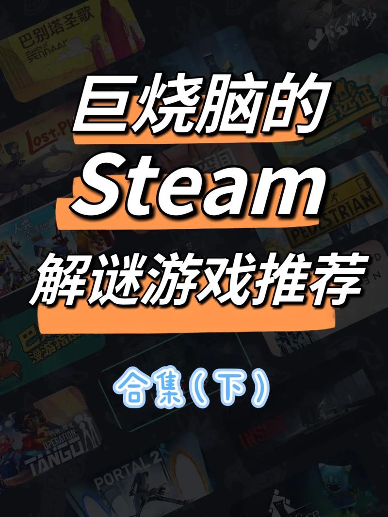 精灵之妊:你弟弟会喜欢的游戏推荐,好玩又刺激!