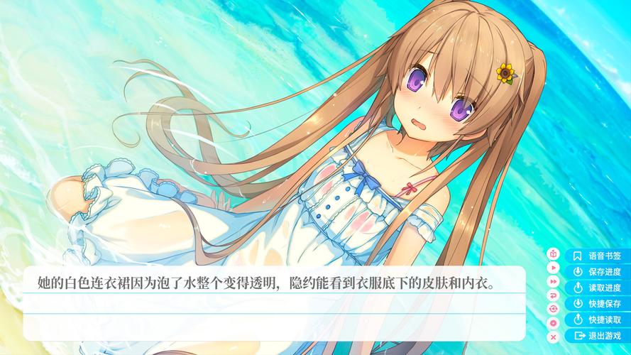 四季绅士游戏:高清CG,精彩剧情,等你体验!