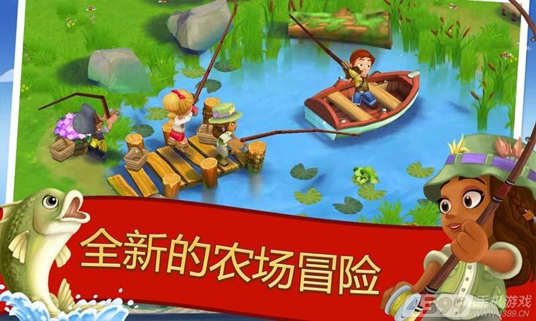 乡间性活游戏官网地址:寻找真实的乡村模拟游戏平台