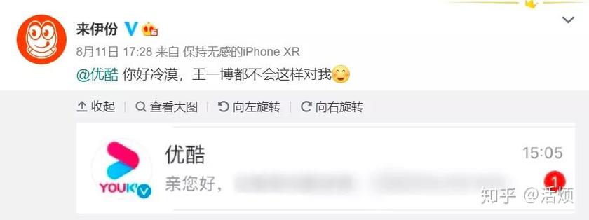 想玩转明星代言人游戏？这篇攻略你必须看