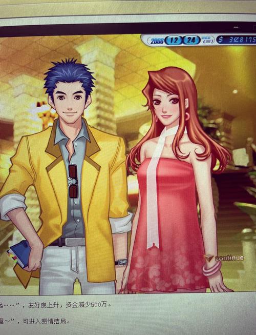 志愿少女游戏官网:探索志愿服务新玩法,成就你的游戏梦想