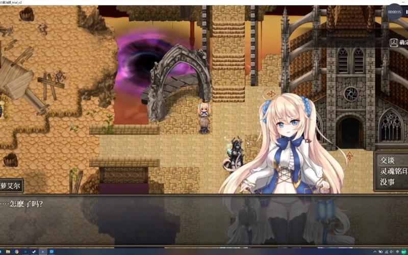 苍色之光与魔剑锻造师版本大全：安卓下载资源合集