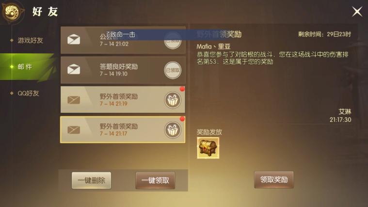 奴役的秘境汉化版下载攻略:PC游戏安装及玩法指南