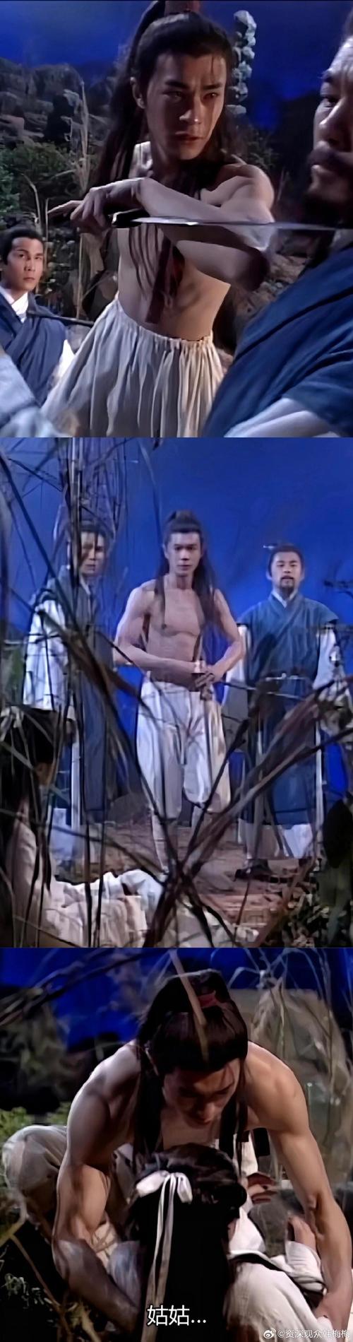 你玩过激情公园杨过游戏吗？游戏体验大揭秘