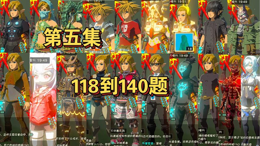 最新种族之王下载地址分享,快速开始你的冒险